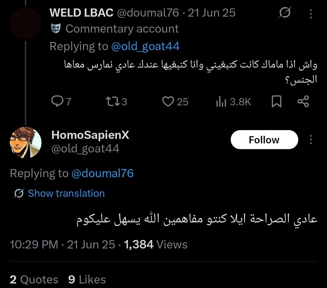 ℭ𝔥𝔯𝔬𝔩𝔩𝔬: ℑ𝔡𝔢𝔞𝔩𝔦𝔰𝔪 tweet media