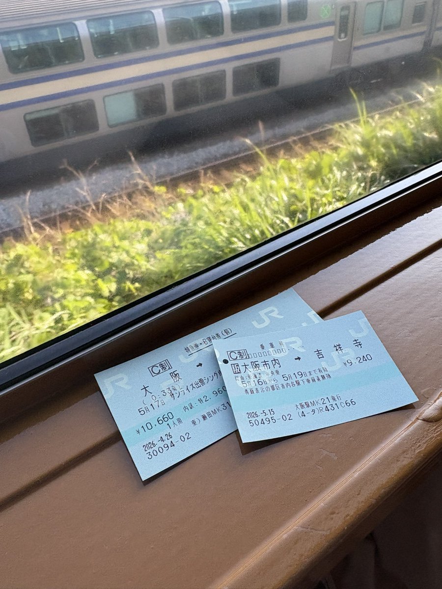あうろぶ tweet media