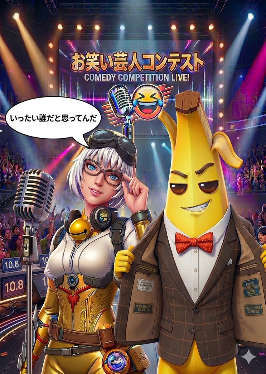 チョコボーイ斉藤@Twitch tweet media
