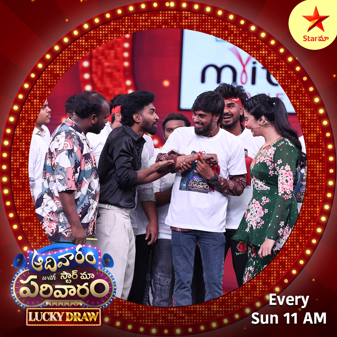 Starmaa tweet media