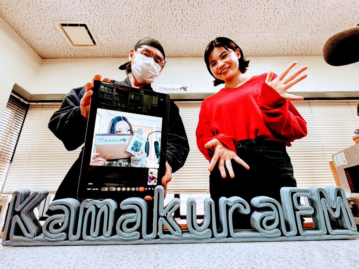 Kick Mizukoshi tweet media