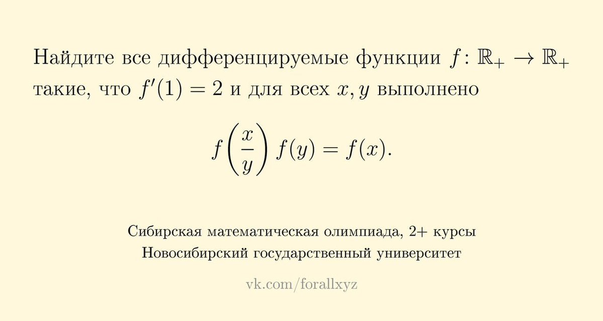 sphere homotopy tweet media