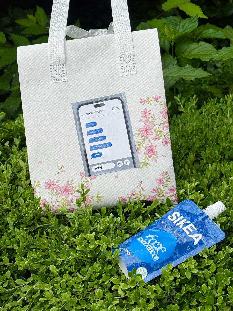우뎅!! tweet media