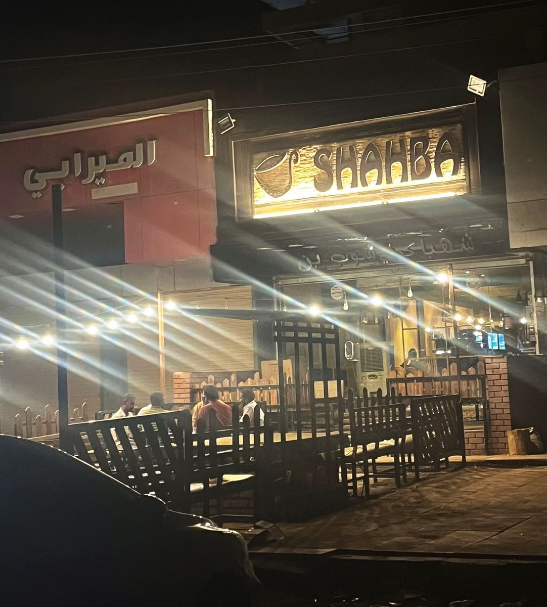 𝑺𝑯𝑨𝑻𝑬𝑹 | شاطر tweet media