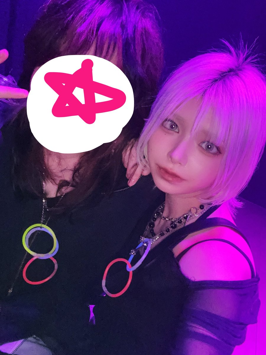 Eva tweet media