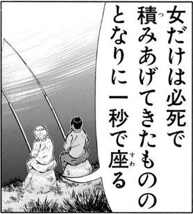カーナビ・いちろう tweet media