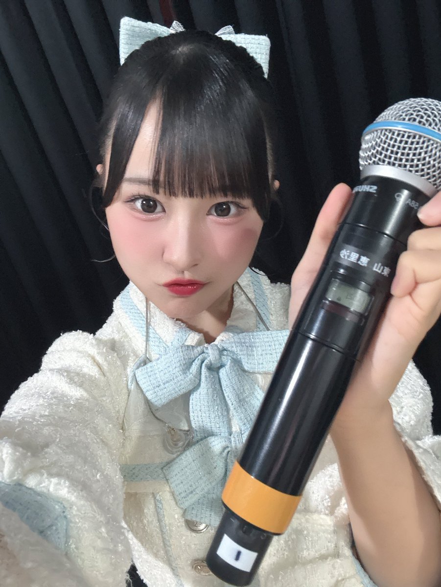 皆さん～！😍✨ おはようございます～！🥰✨ えばちゃん(#江端妃咲) と