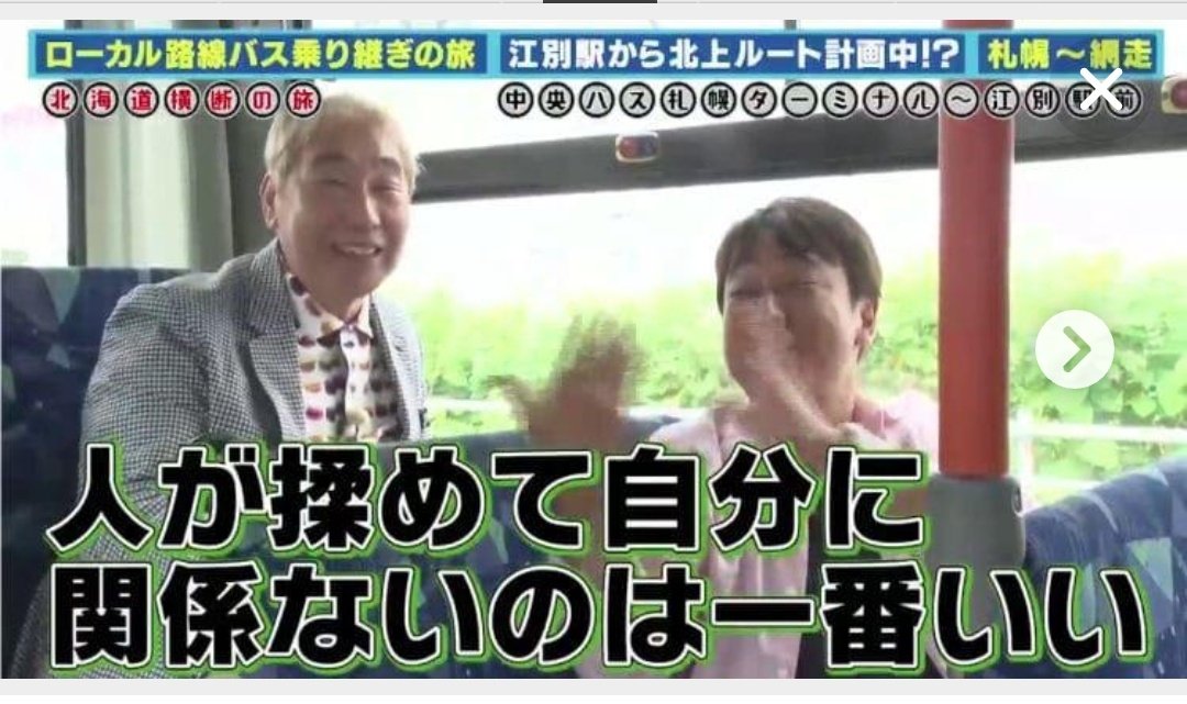 菊枝よしを tweet media