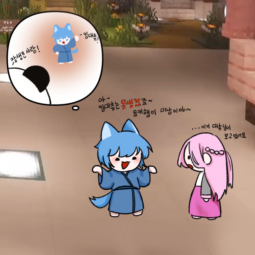 감마 tweet media