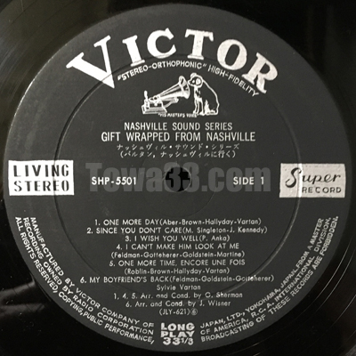 LP シルヴィ・バルタン バルタン ナッシュビルへ行く SHP5501 ビクター /00260 SHP-5501 #LP #obi #DYNAGROOVE #VICTOR #日ビクター) #SYLVIEVARTAN