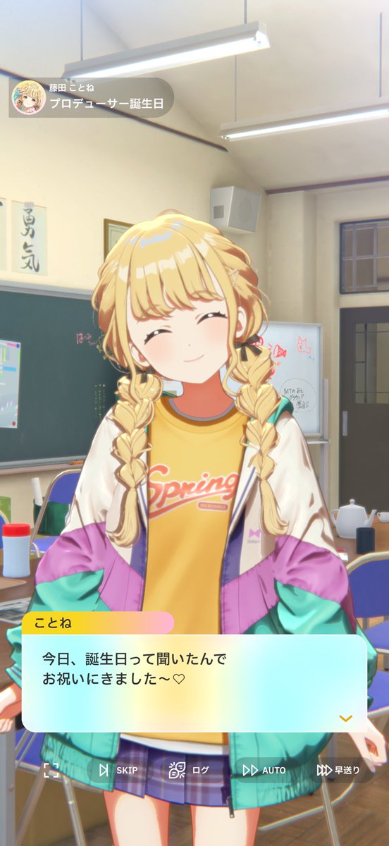 よしろん tweet media