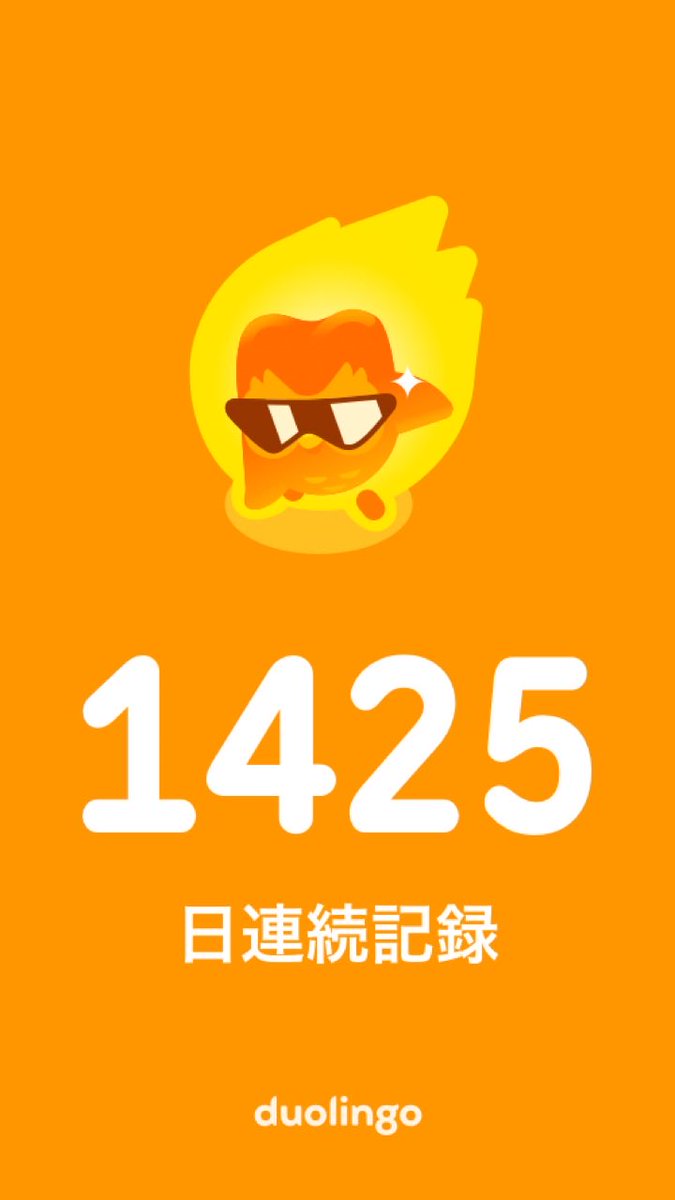 🐼悟🐼 tweet media