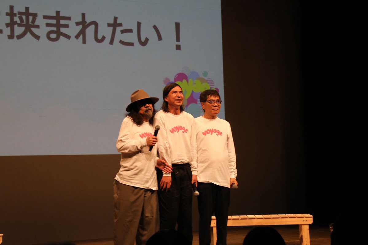 ふかわりょう tweet media