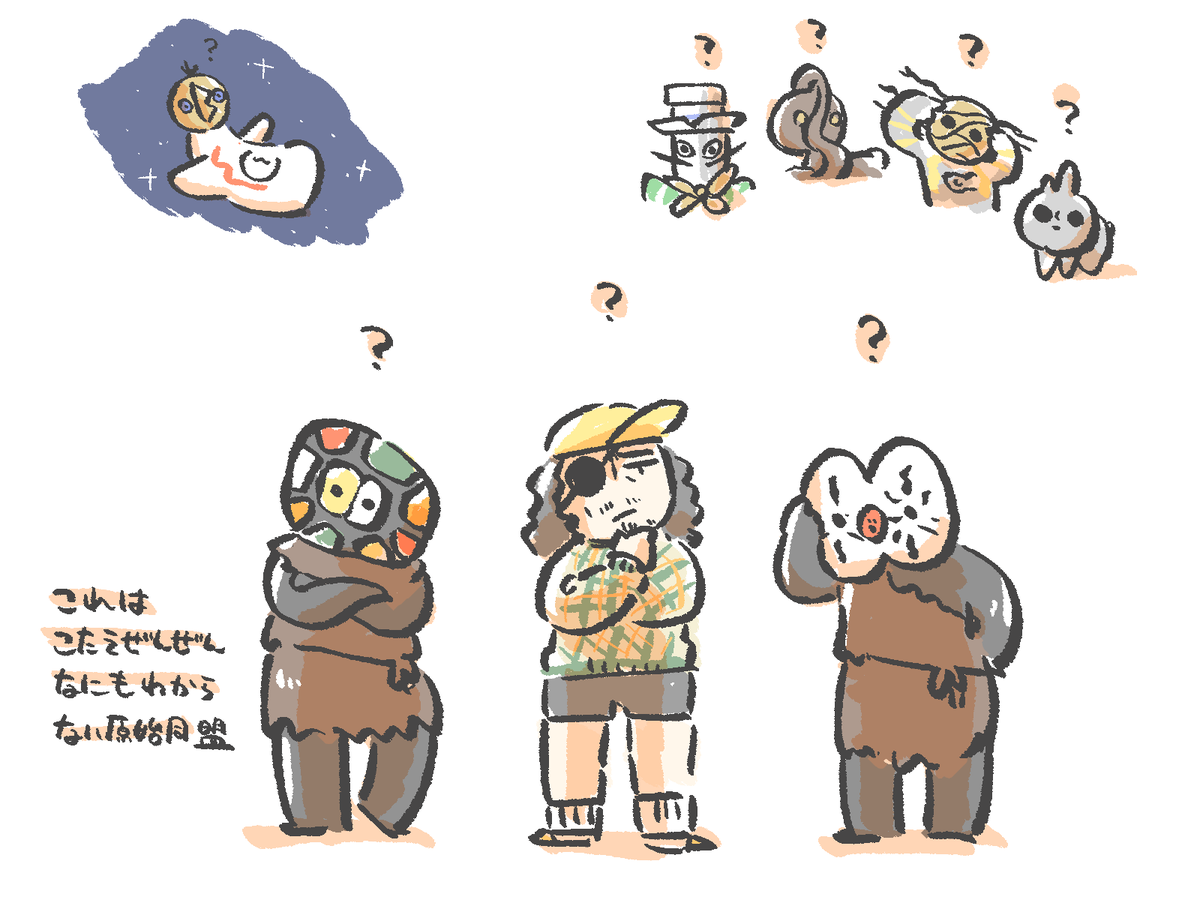 うめやま。 tweet media