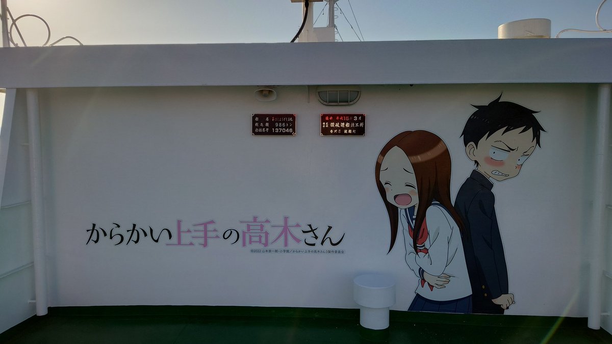 岡本ガク tweet media