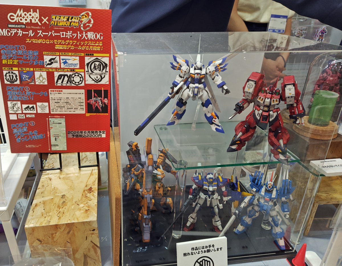 寺田貴信/Takanobu_Terada tweet media