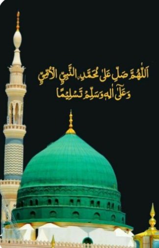 Huda tweet media