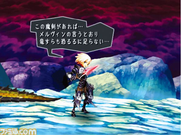 ファミ通.com tweet media