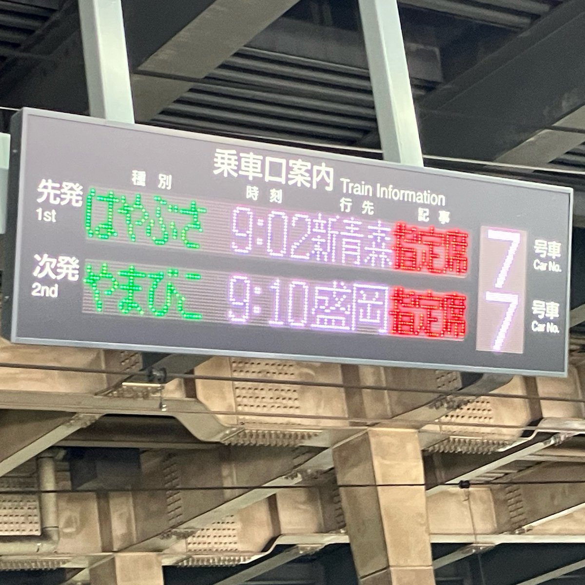 お祭り太郎 tweet media