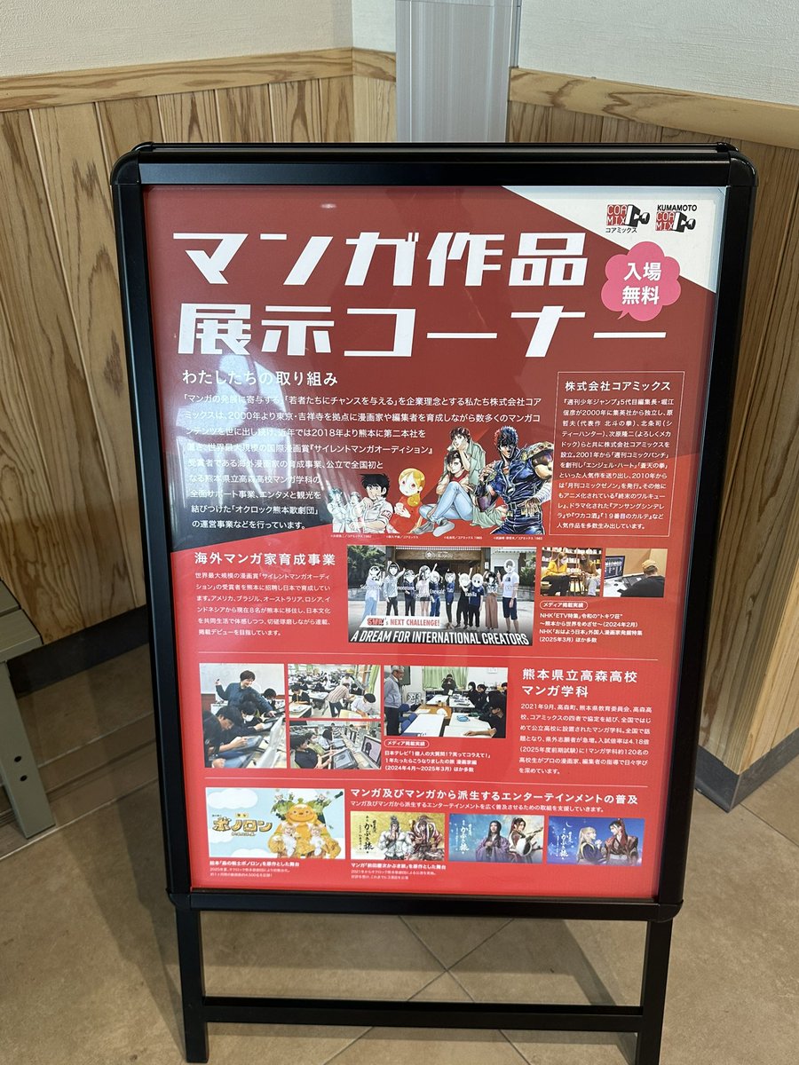 おはようございます^ ^