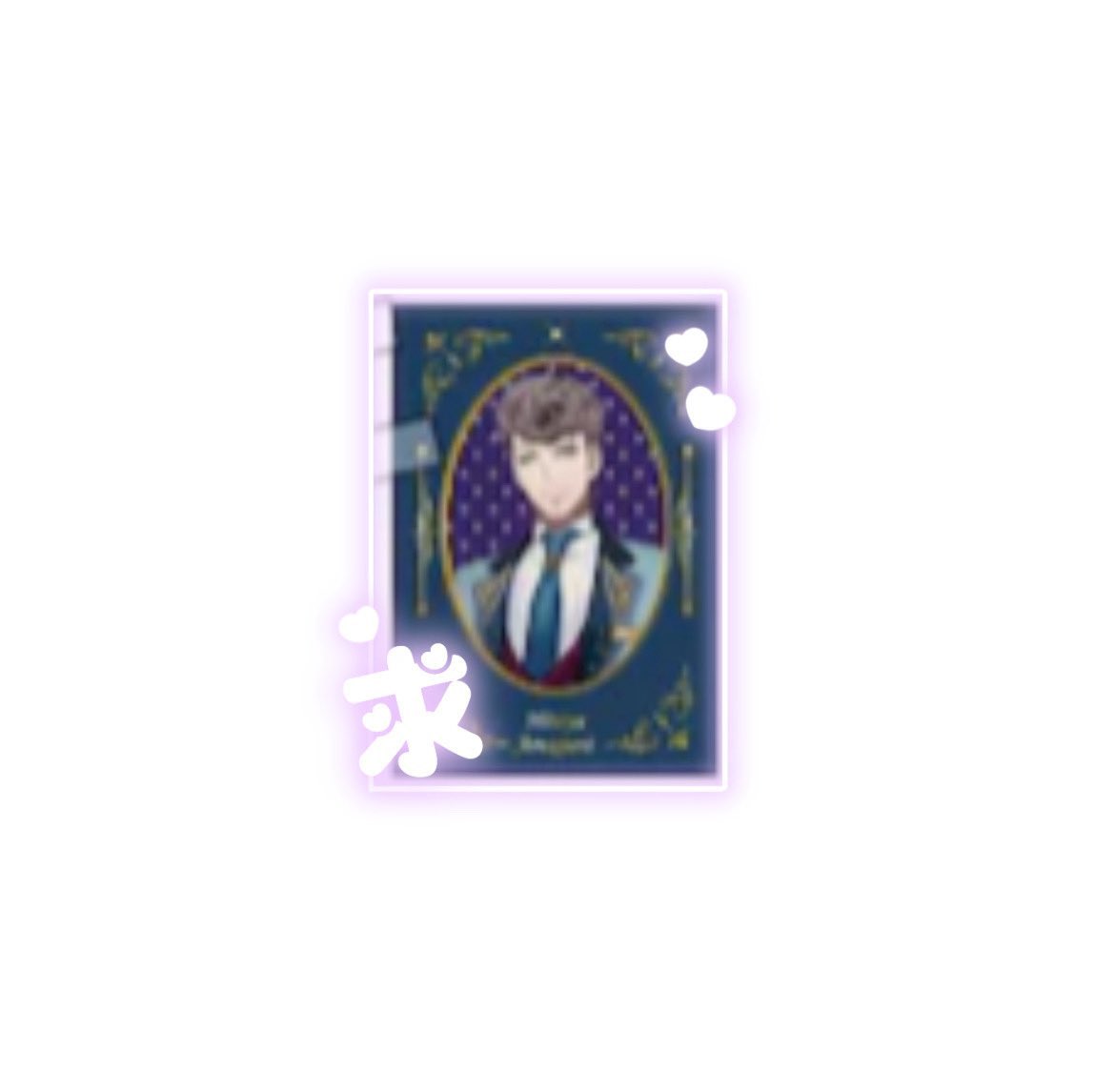 あいねこ@ご連絡🔄19日〜 tweet media