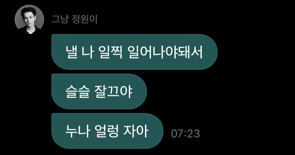 nini ⋆ ˚。⋆౨ৎ˚ tweet media