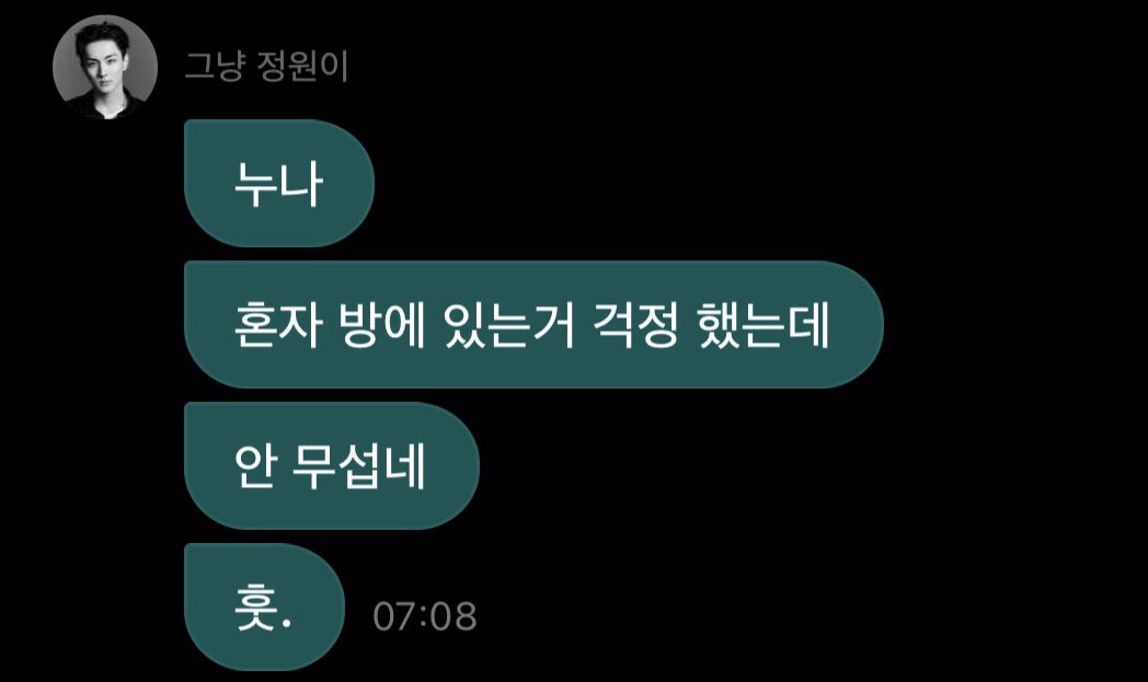 nini ⋆ ˚。⋆౨ৎ˚ tweet media