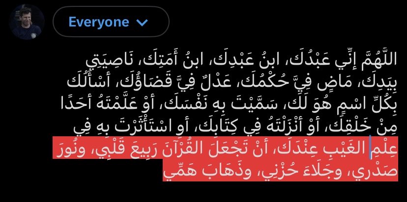 Bandar tweet media