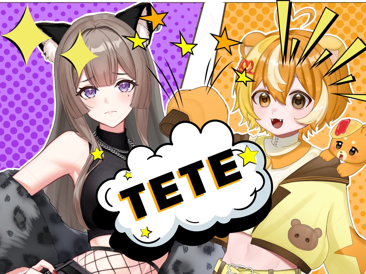 ꙳ ⋆熊望 えす⋆꙳ 6/2 初配信✊🏻𖤐 ̖´- tweet media