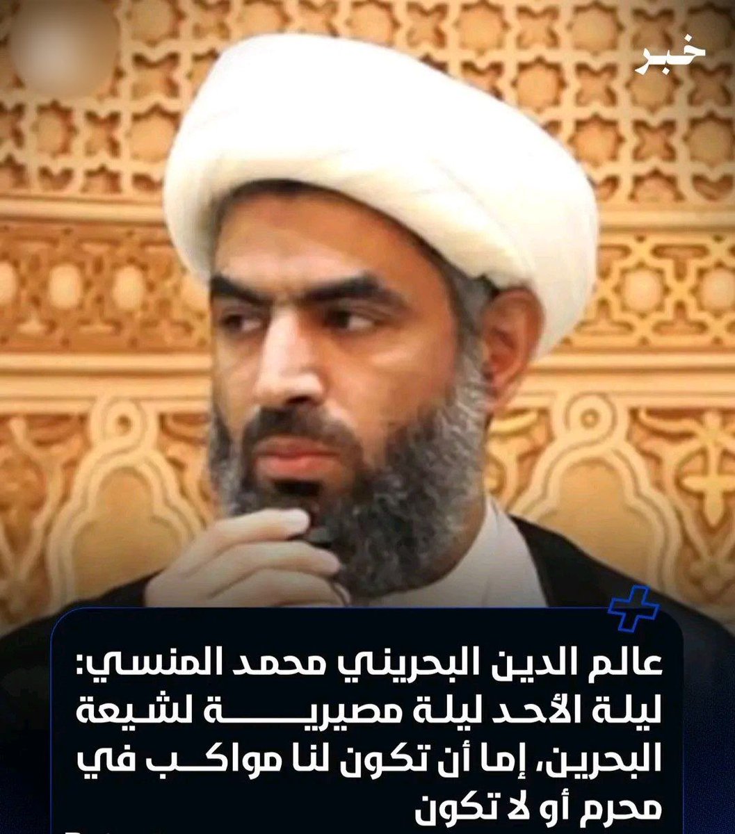 المشهدانية tweet media