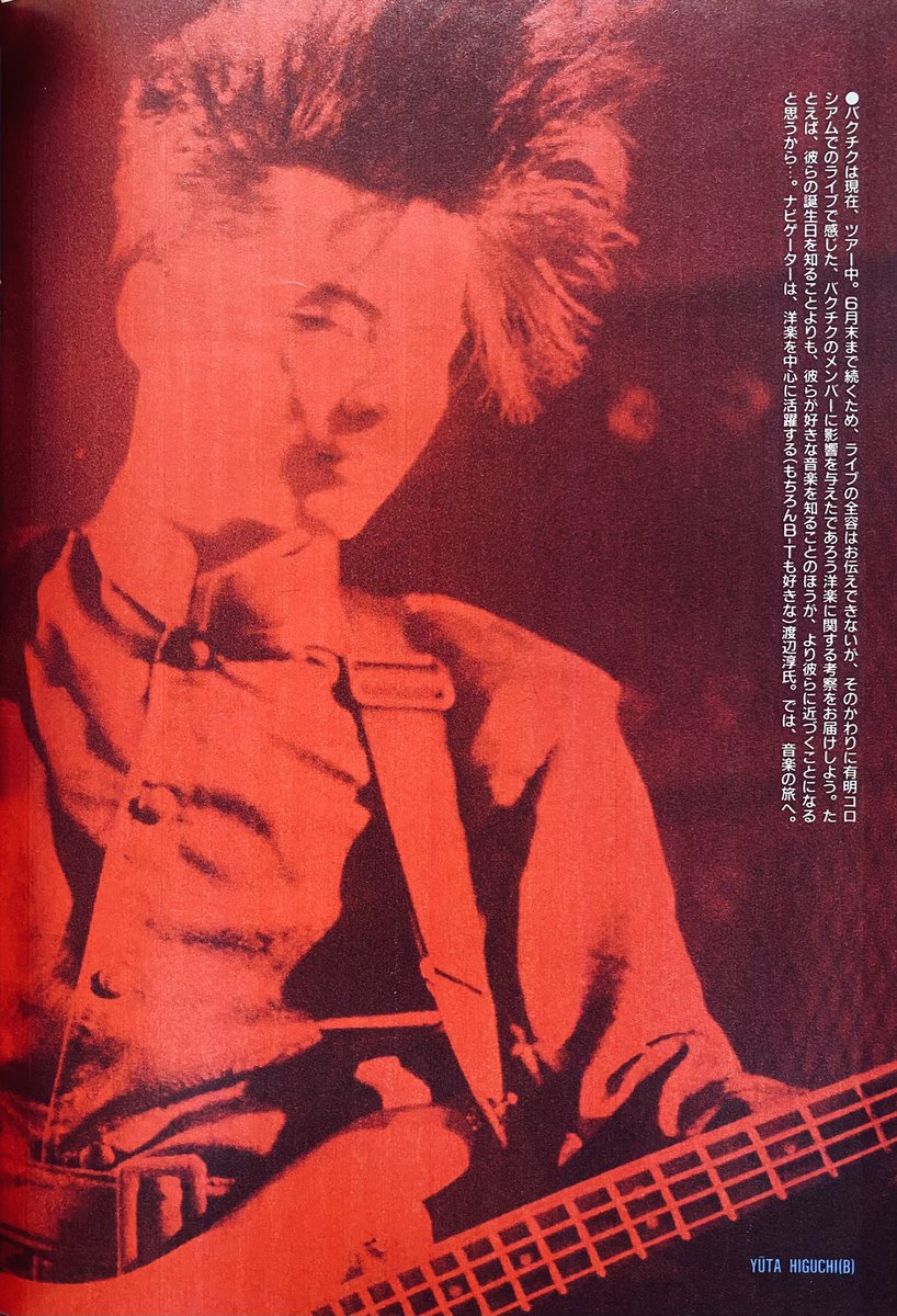 ZERO(音楽専用) tweet media