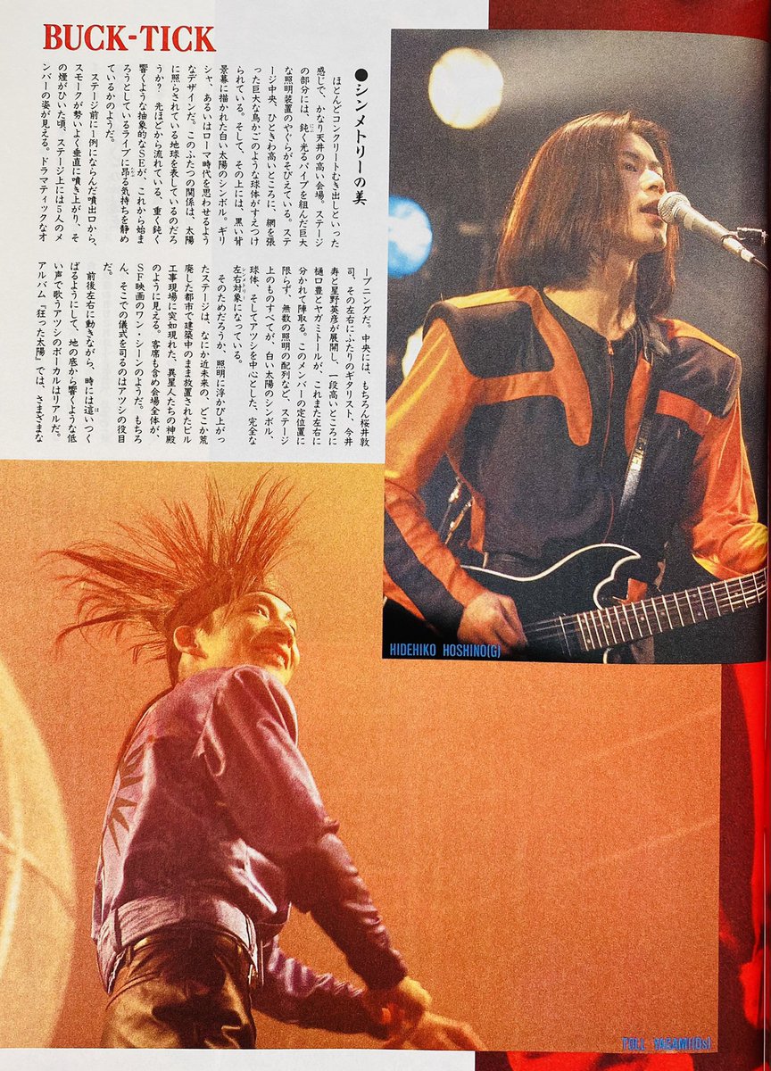 ZERO(音楽専用) tweet media