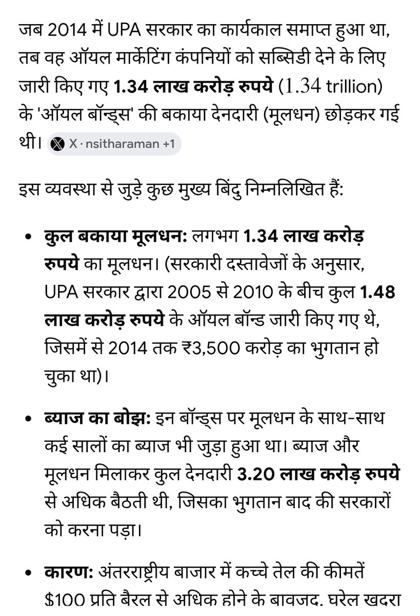 SandeepAwadh's tweet photo. @Imdineshpurohit ये भी देख लो भूरी काकी का कमाल https://t.co/kDhSH2MmRx