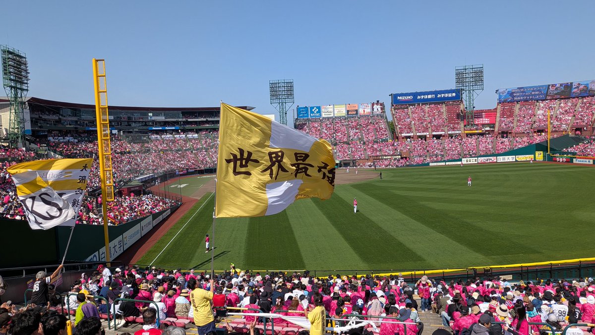 ちょう🇯🇵 tweet media