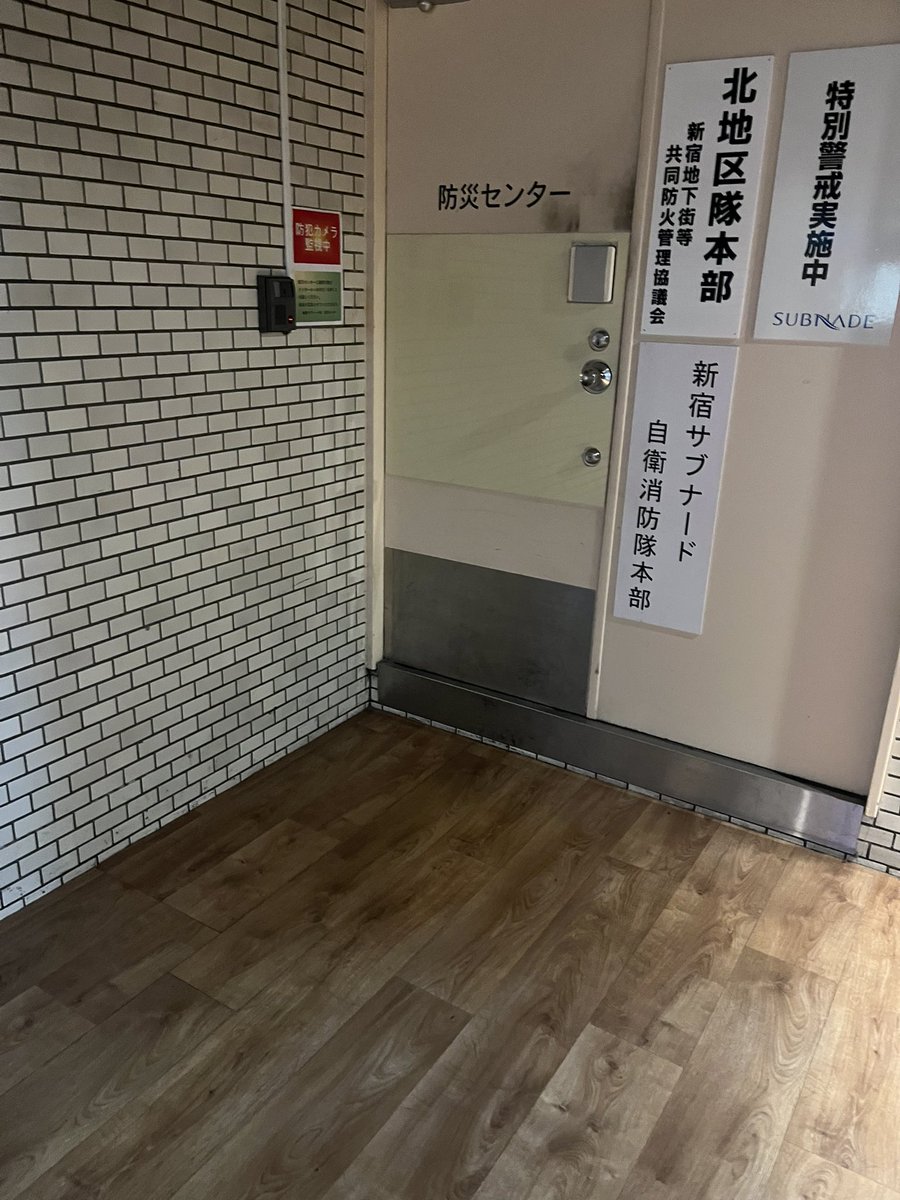 おみクロ tweet media
