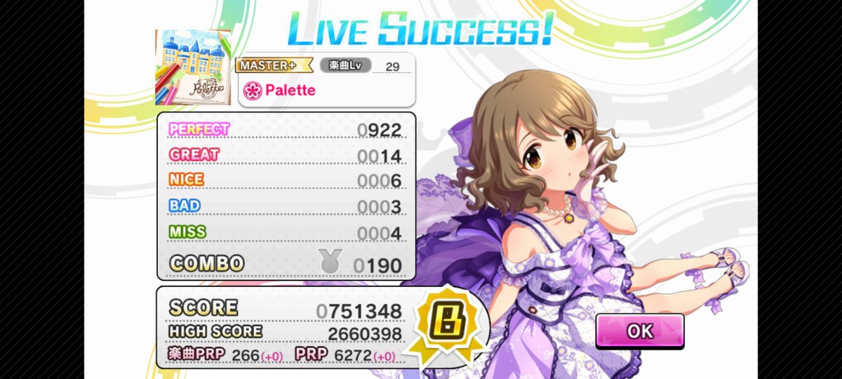 DenisAuberon's tweet photo. 今日もフリック、スライドは良い感じ！
連打に遅れてる感あるな
#デレステ #Palette #今日のPalette https://t.co/aRmJ4BjenC