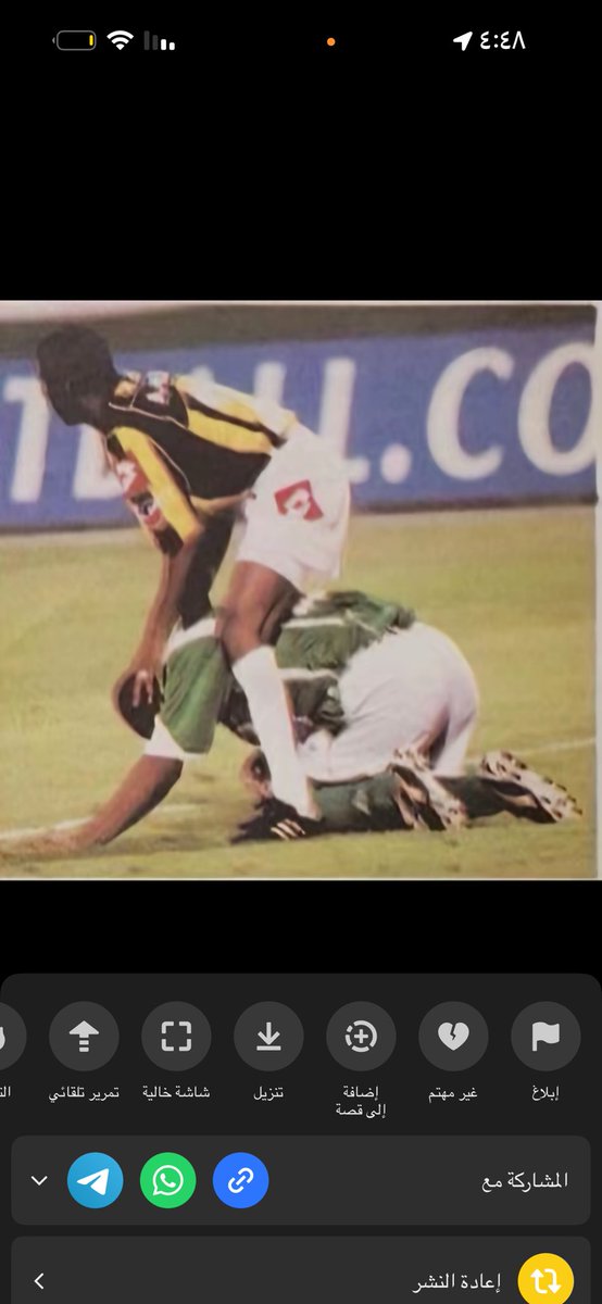 AlasmariFisal's tweet photo. @asiri_71 @ittihad_fr @ittfc30 https://t.co/G8sSTz5R2u
