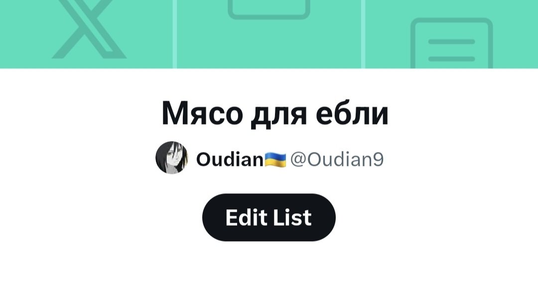 Oudian🇺🇦 tweet media