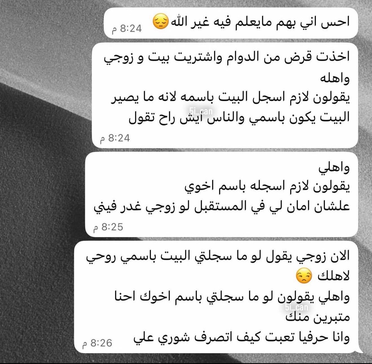 متـعب tweet media