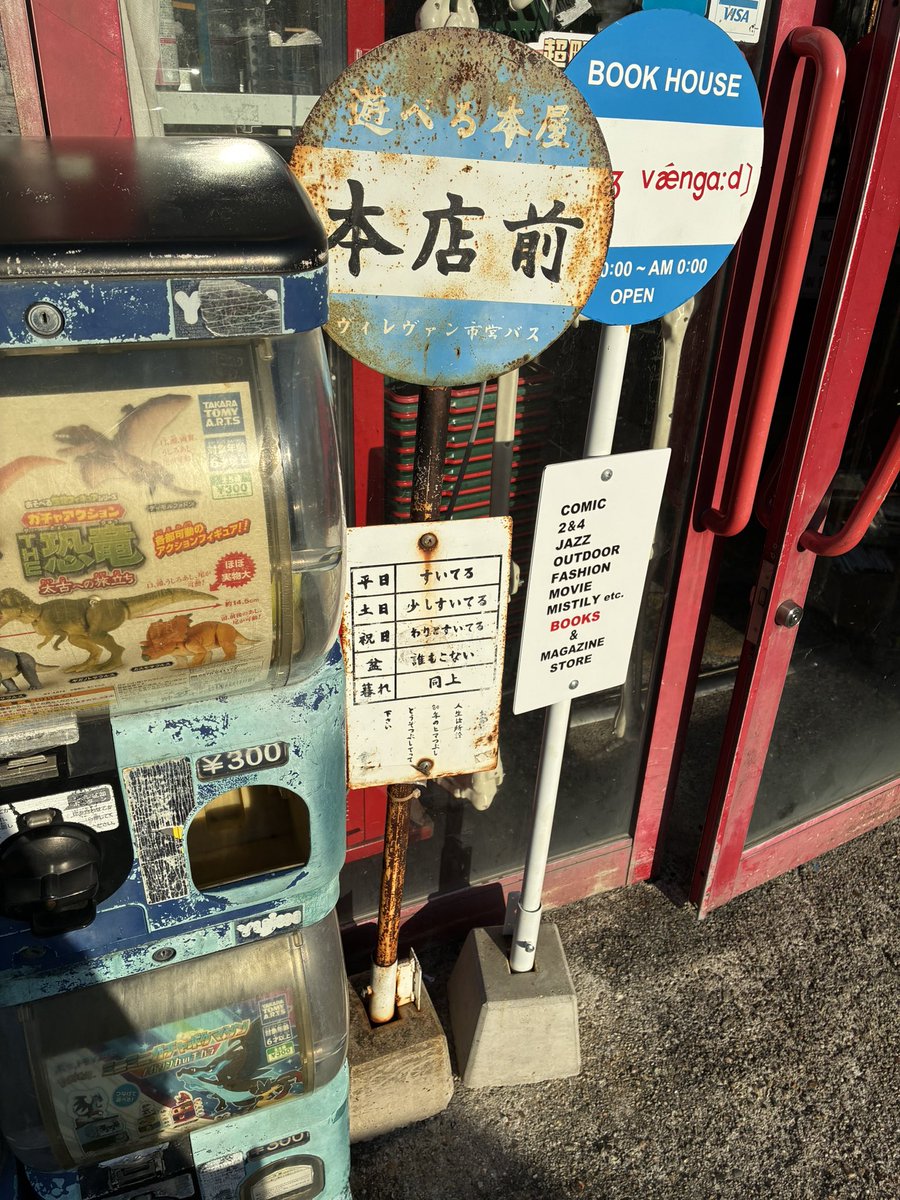 マクロ tweet media
