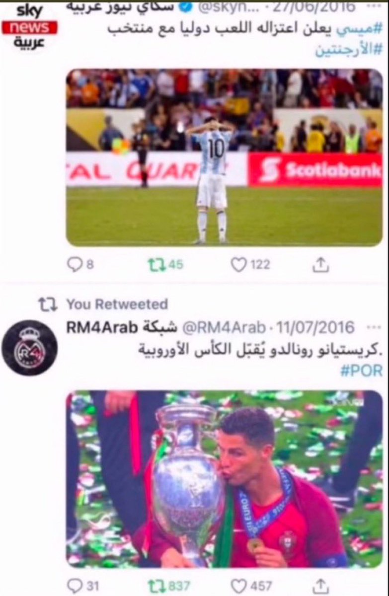 سعد مدريد tweet media