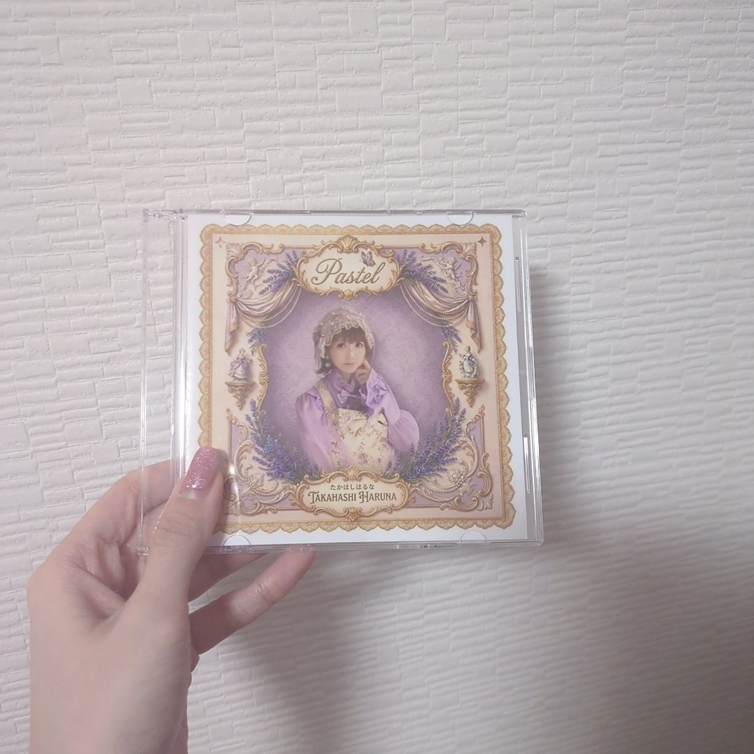 たかはしはるな🪻🦢ミニアルバム「Pastel」 tweet media