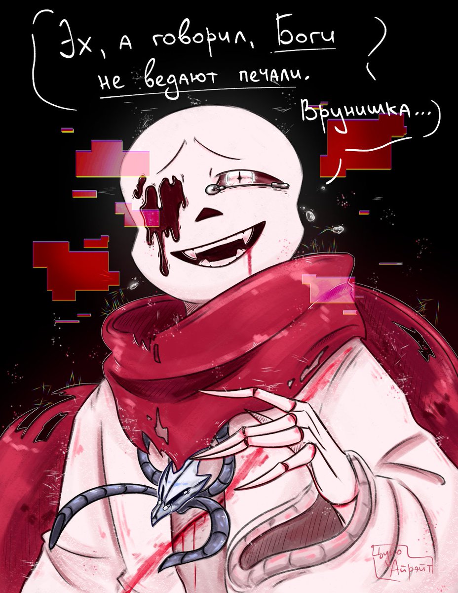𝕿𝖘𝖚𝖓𝖔 𝕬𝖎𝖗𝖆𝖙𝖊.▪︎°{♡} tweet media