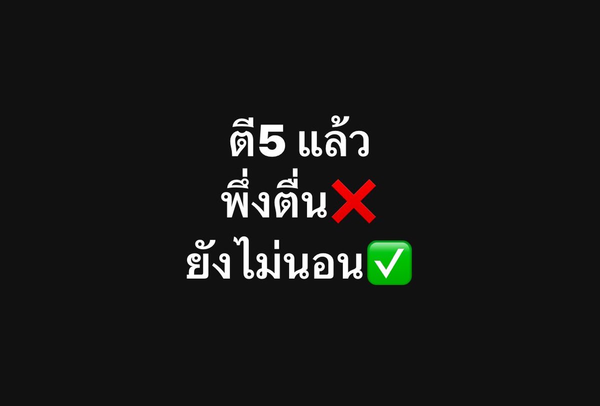 toonee😇 tweet media