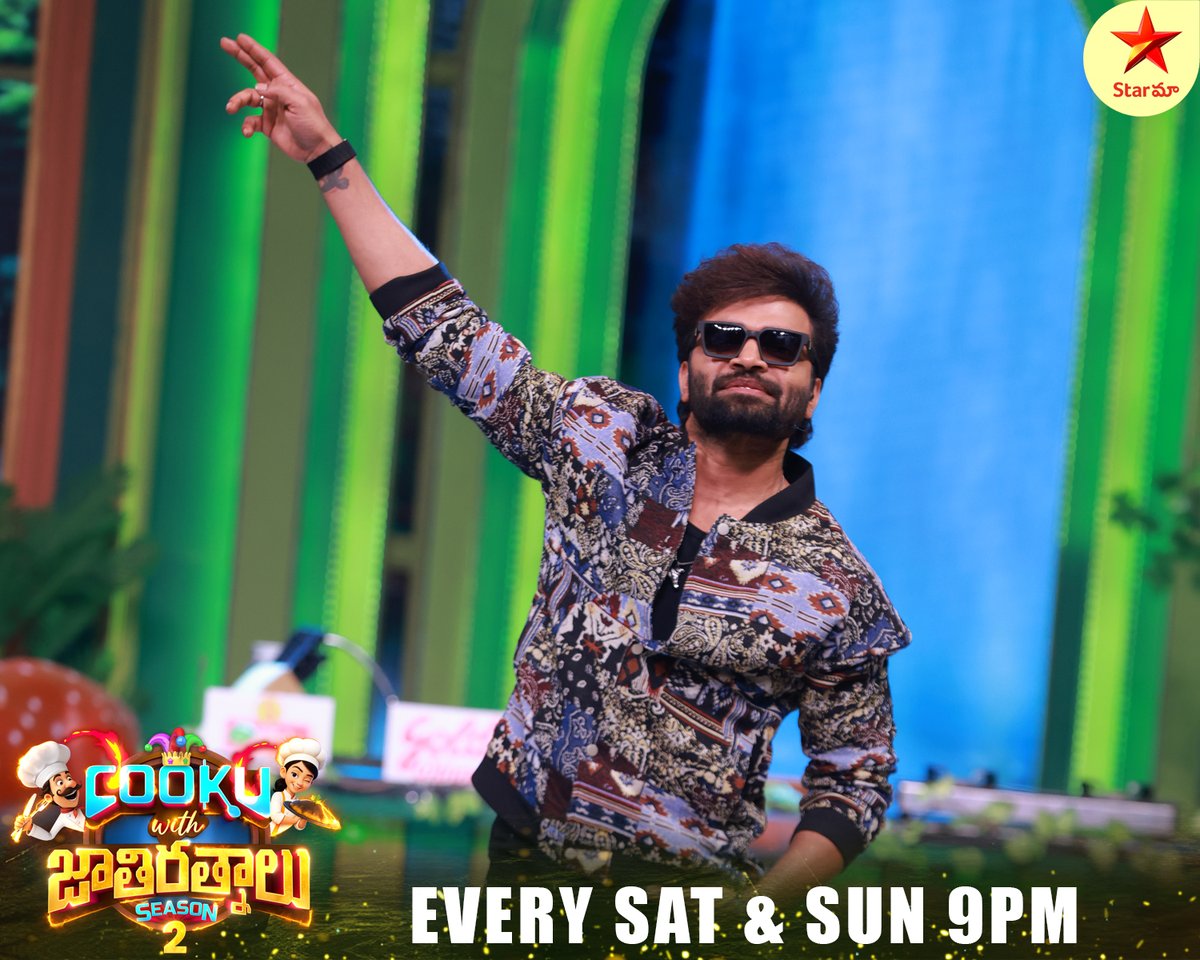 Starmaa tweet media