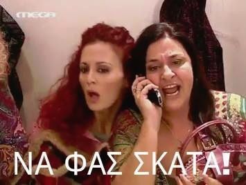 Ειρήνη A🍉 tweet media