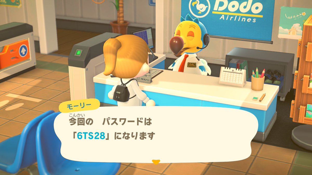 くるみ。/ やま tweet media