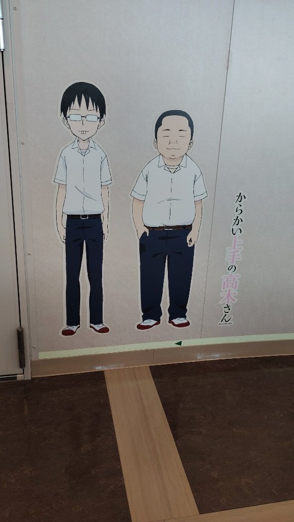 fujitaka_1 tweet media