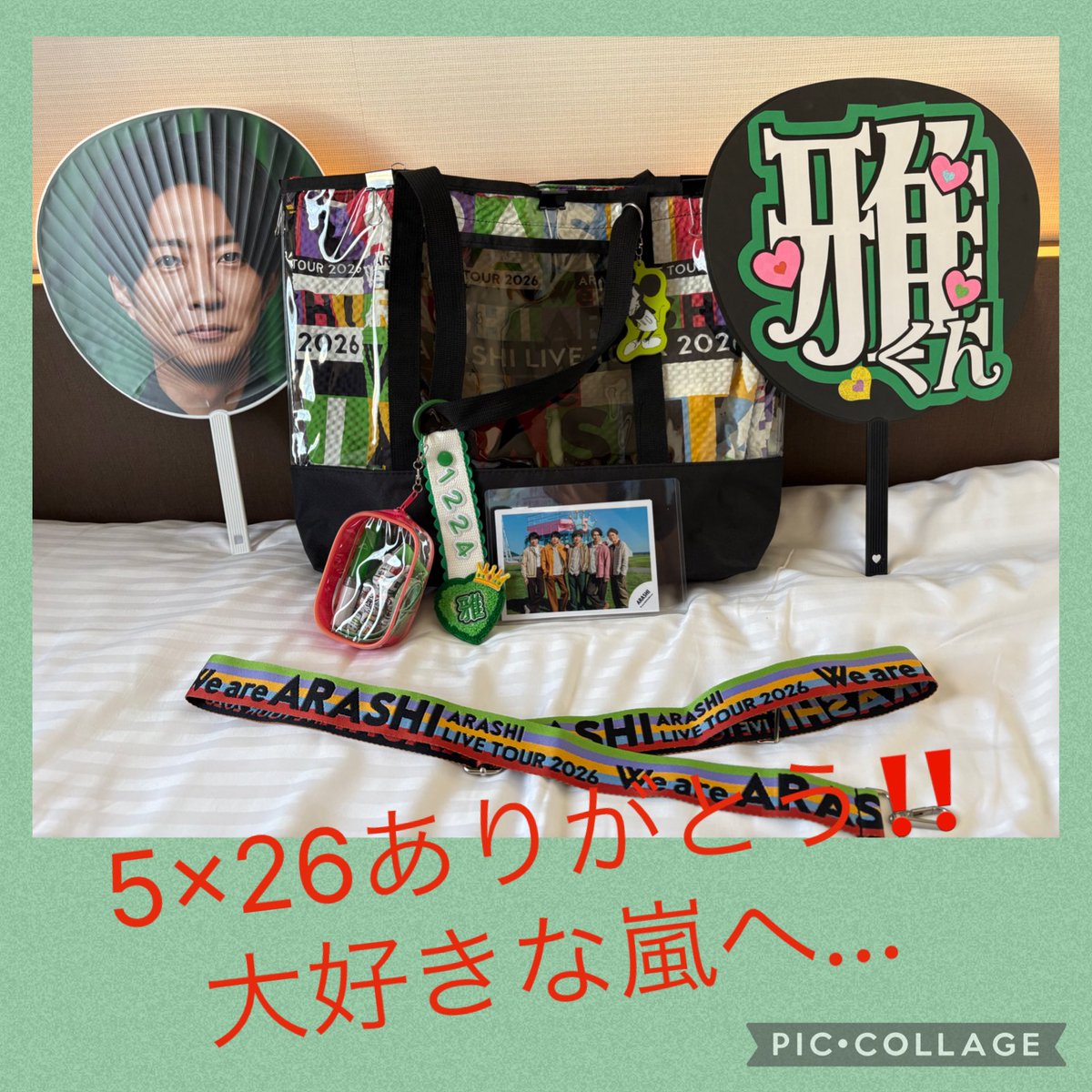 とも tweet media