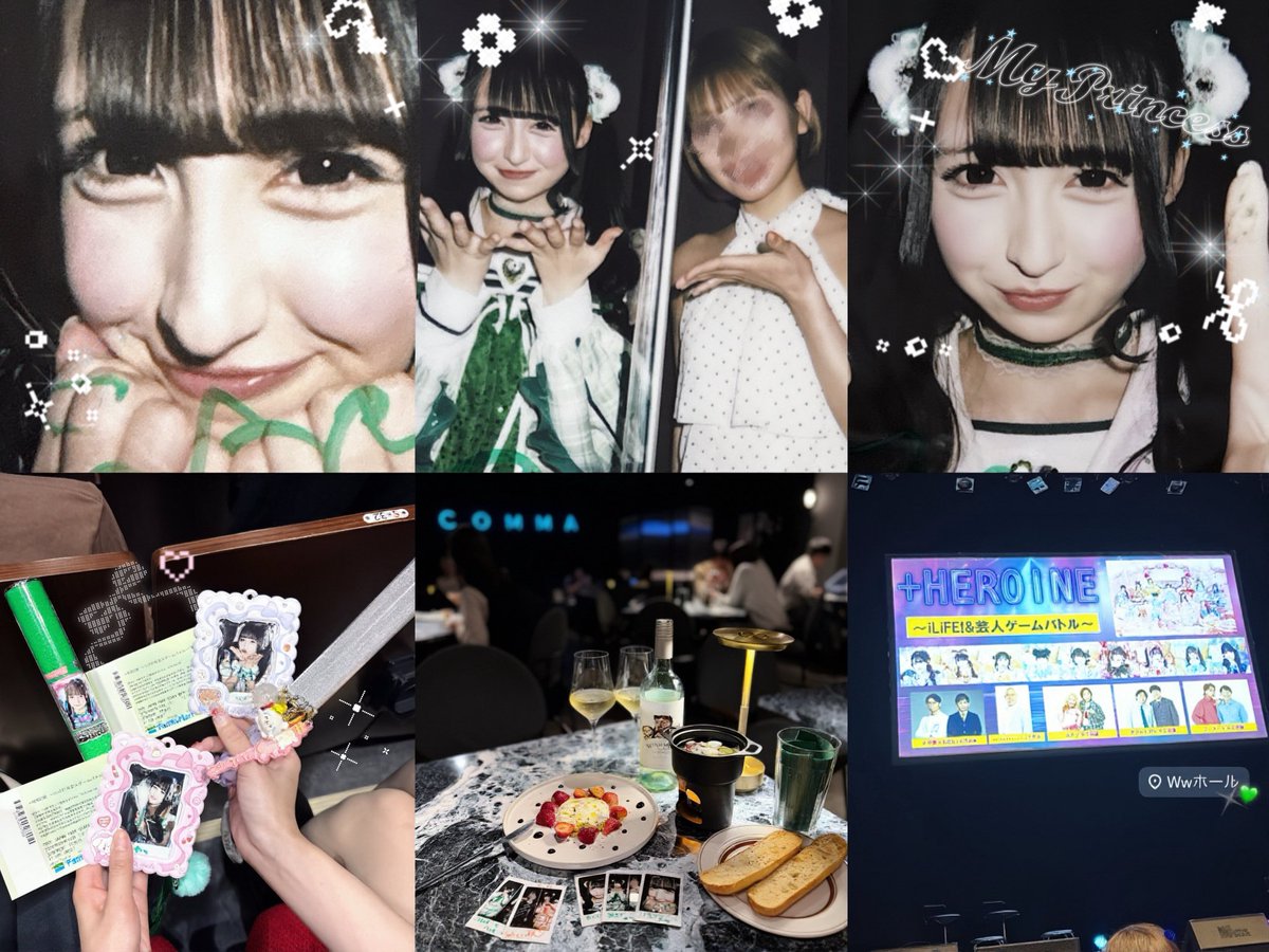 り tweet media